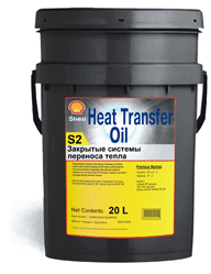 Shell_Heat_Transfer_Oil_S2