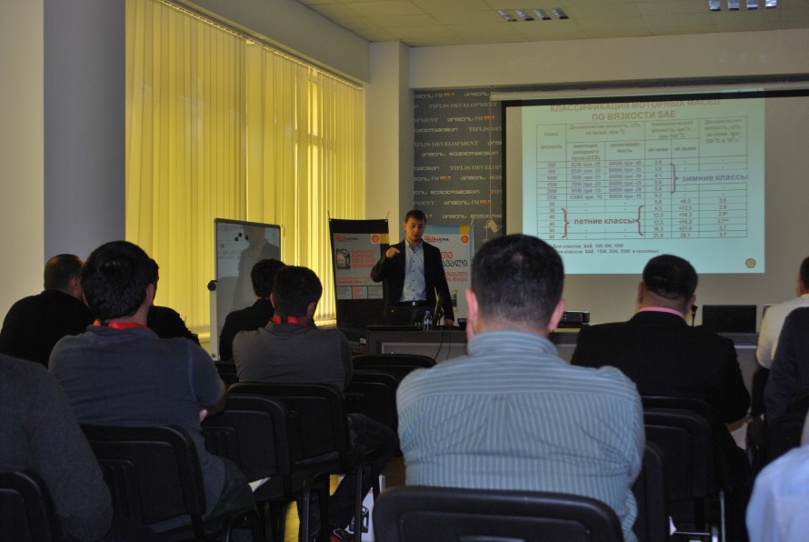 სემინარი მებითუმეებისთვის