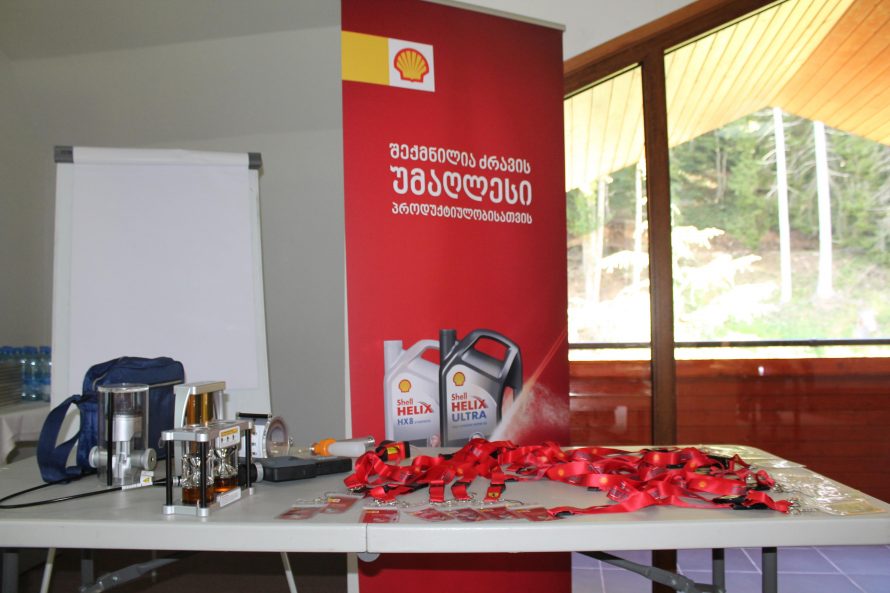 43431474_389223671819852_7408886428903407616_n